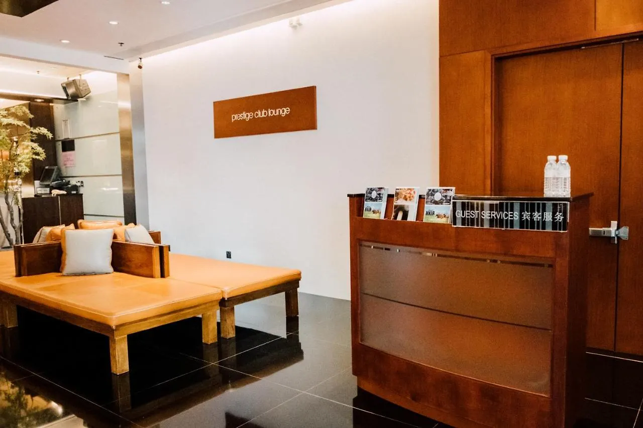 The Empire Hotel Kowloon - Tsim Sha Tsui Hongkong 4*,