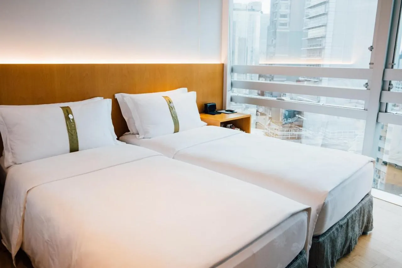 The Empire Hotel Kowloon - Tsim Sha Tsui Hongkong