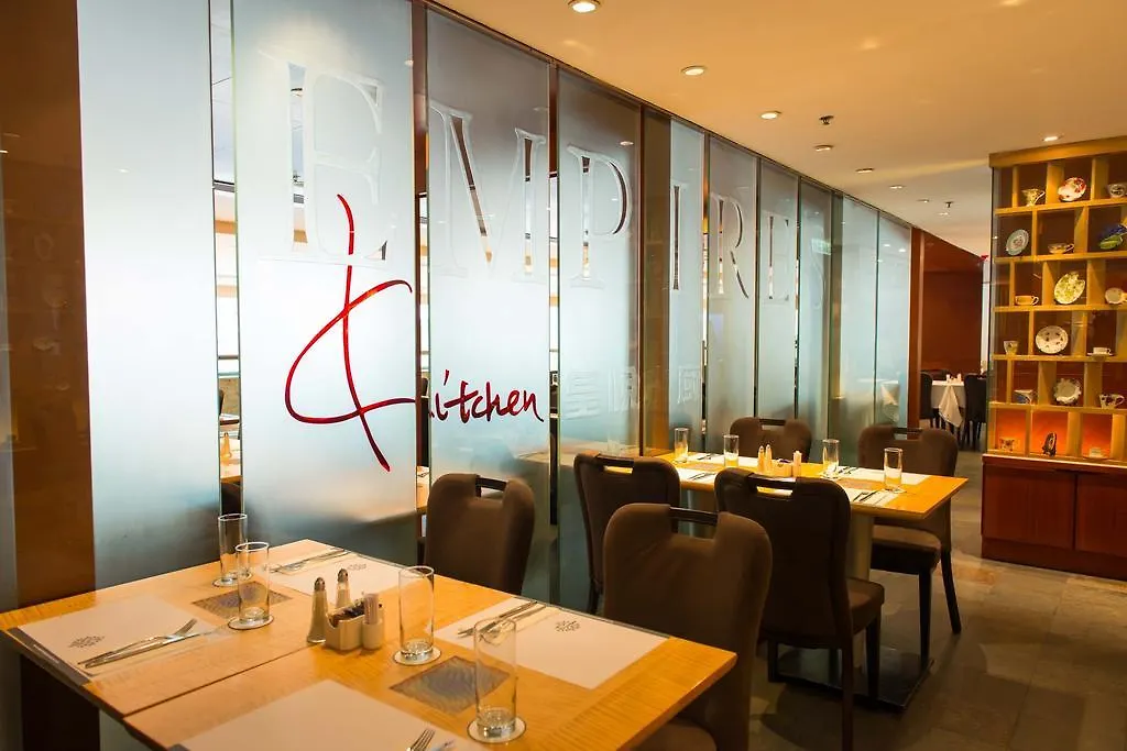 The Empire Hotel Kowloon - Tsim Sha Tsui Hongkong