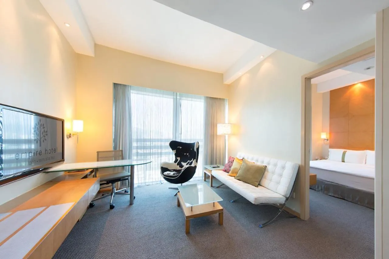 The Empire Hotel Kowloon - Tsim Sha Tsui Hongkong