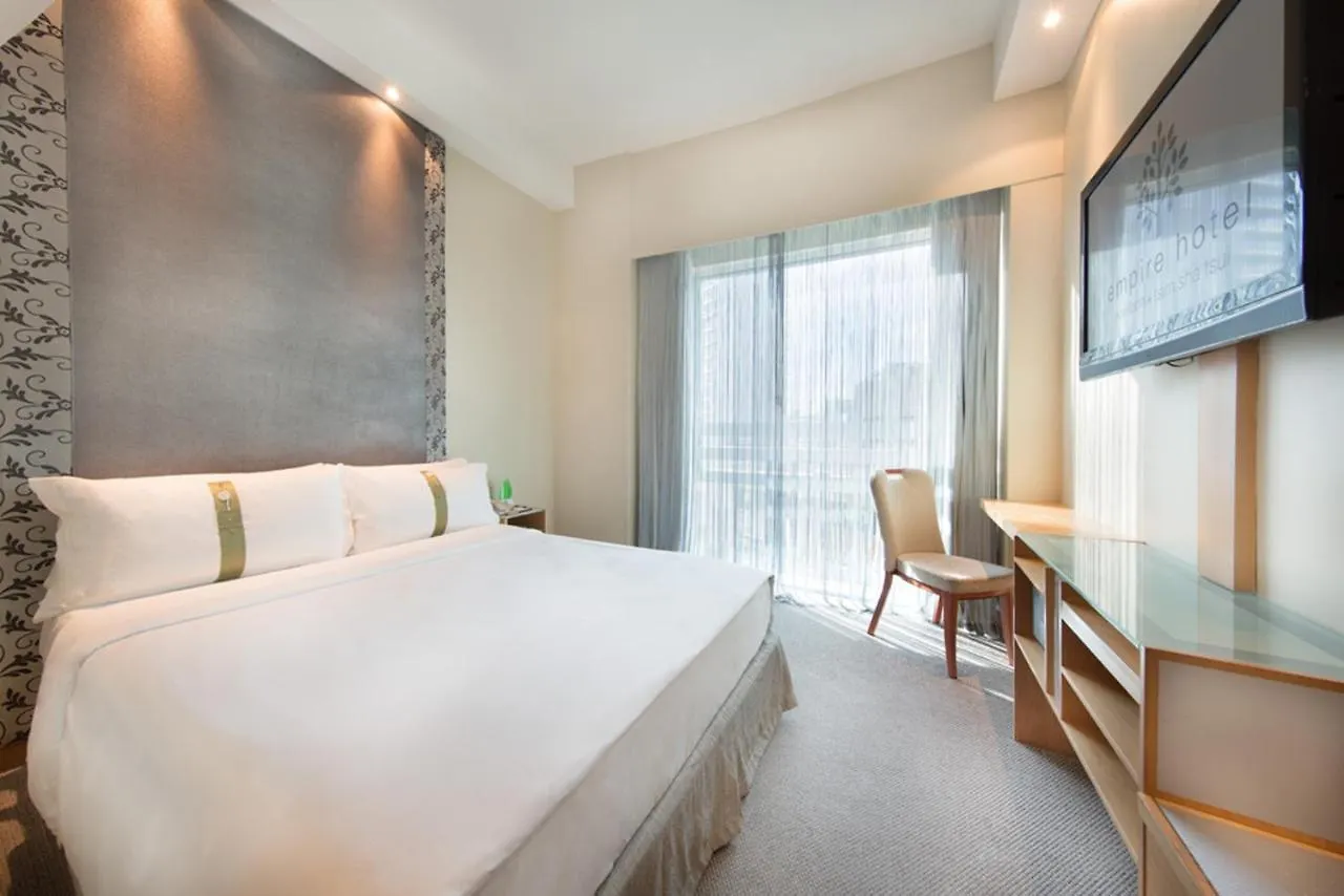 The Empire Hotel Kowloon - Tsim Sha Tsui Hongkong 4*,