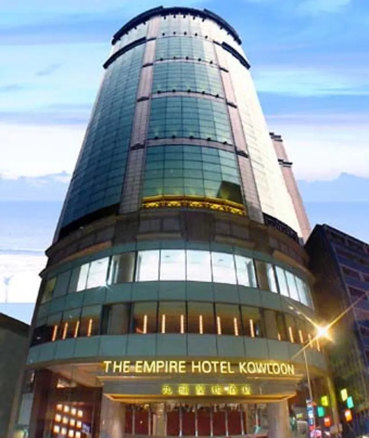 The Empire Hotel Kowloon - Tsim Sha Tsui Hongkong